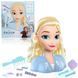 Кукла манекен Disney Princess Elsa Styling Head голова для причёсок Эльза 17 предметов, 20см 32806 фото 1