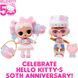 Набір-сюрприз з лялькою LOL Surprise Miss Miss Pearly Hello Kitty 50th Anniversary ЛОЛ Сюрприз 594604 фото 4