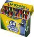 Набор восковых карандашей Crayola Crayons Ultra-Clean Washable Смываемые Крайоны 64 шт  5232870001 фото 2