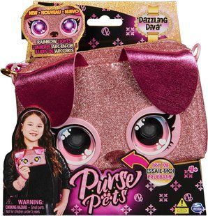 Інтерактивна сумочка-клатч Purse Pets Dazzling Diva Puppy Паппі, світяться очі SM26709 фото