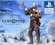 Колекційна фігурка Spin Master PlayStation God of War Ragnarok Kratos, GoW Кратос з аксесуарами, 15см 6068730 фото 7